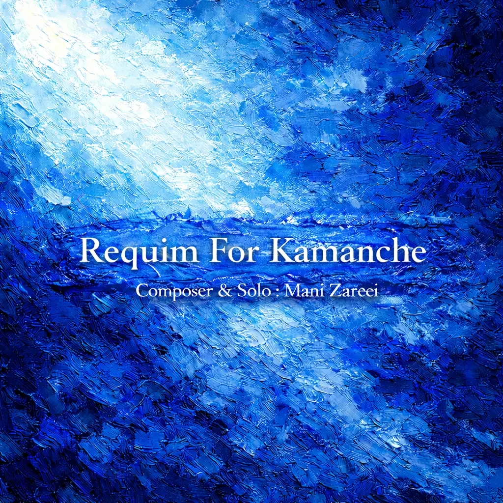 Requiem for Kamanche Album Cover
